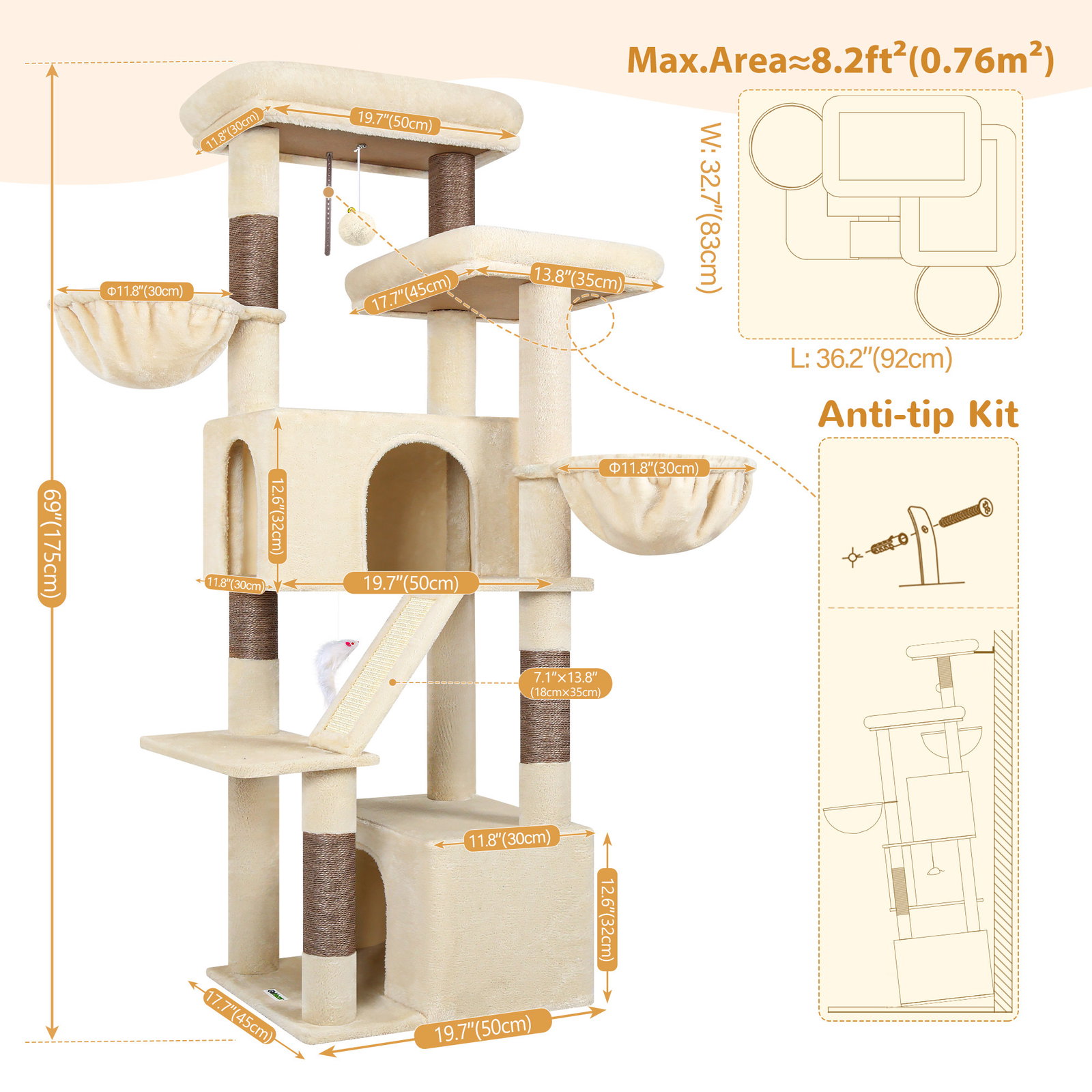 S69 Cat Tree(Beige,69-inch)