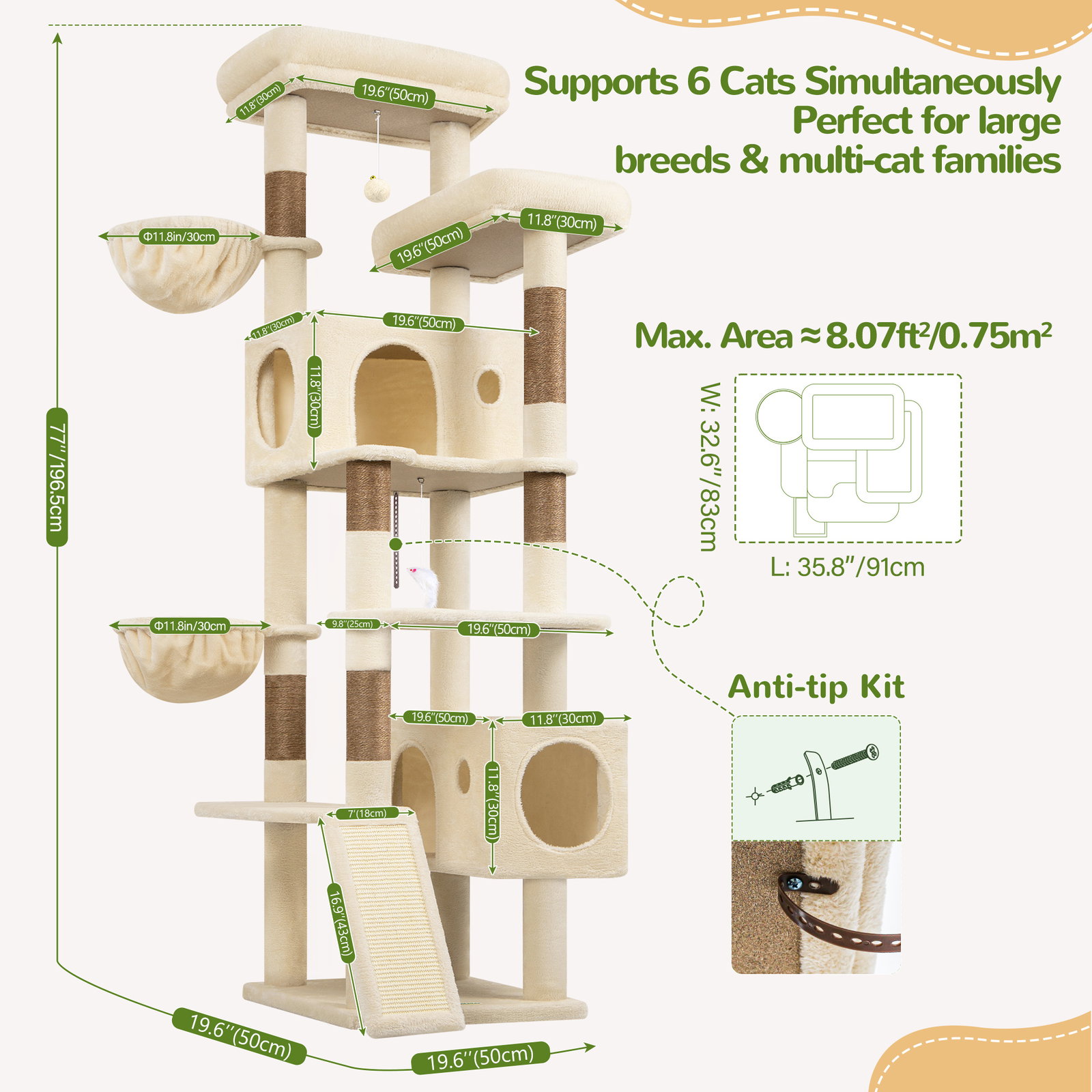 S77C Cat Tree(Beige,77-inch)