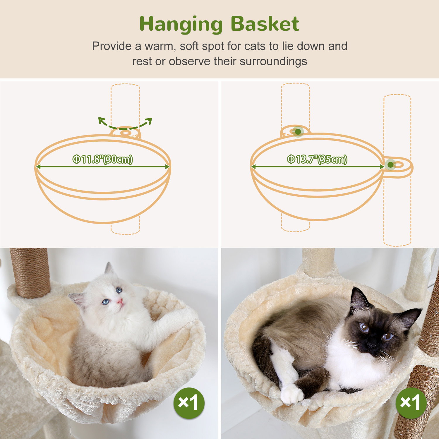 F82B Cat Tree(Beige,82-inch)