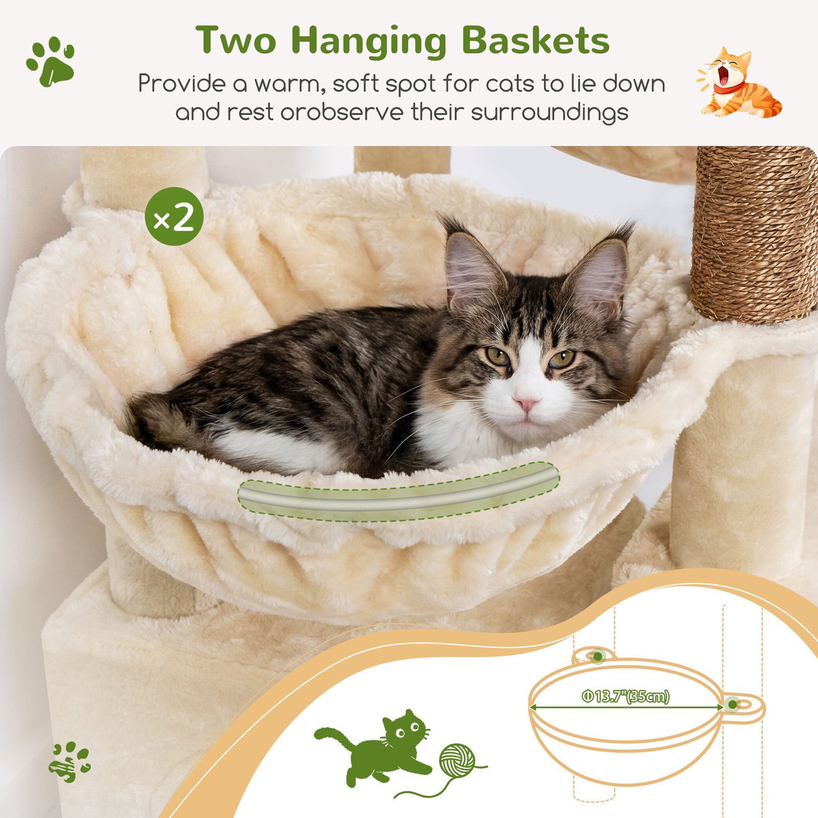 F64B Cat Tower(Beige,64-inch)