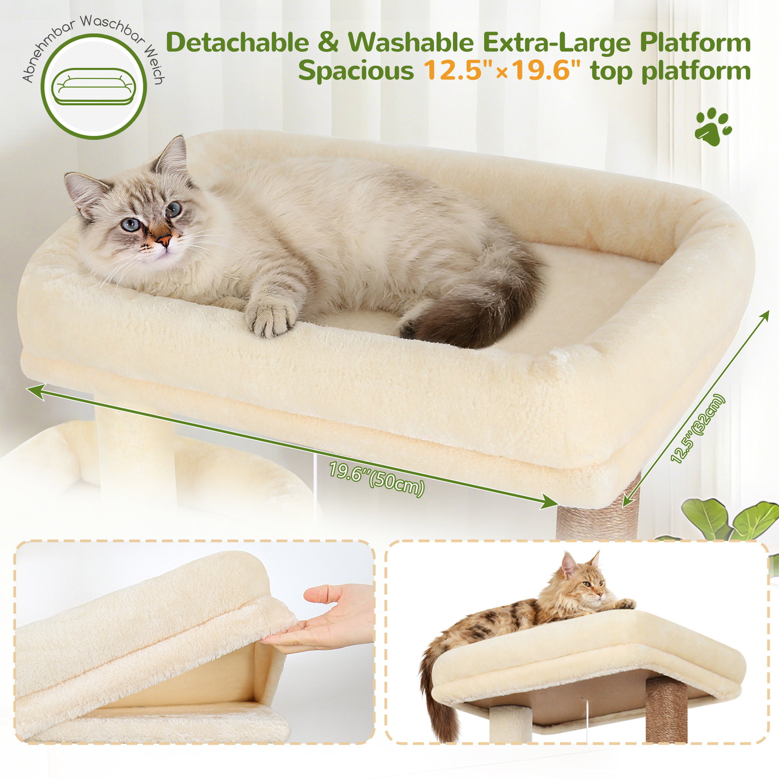 S77E Cat Tower(Beige,77-inch)