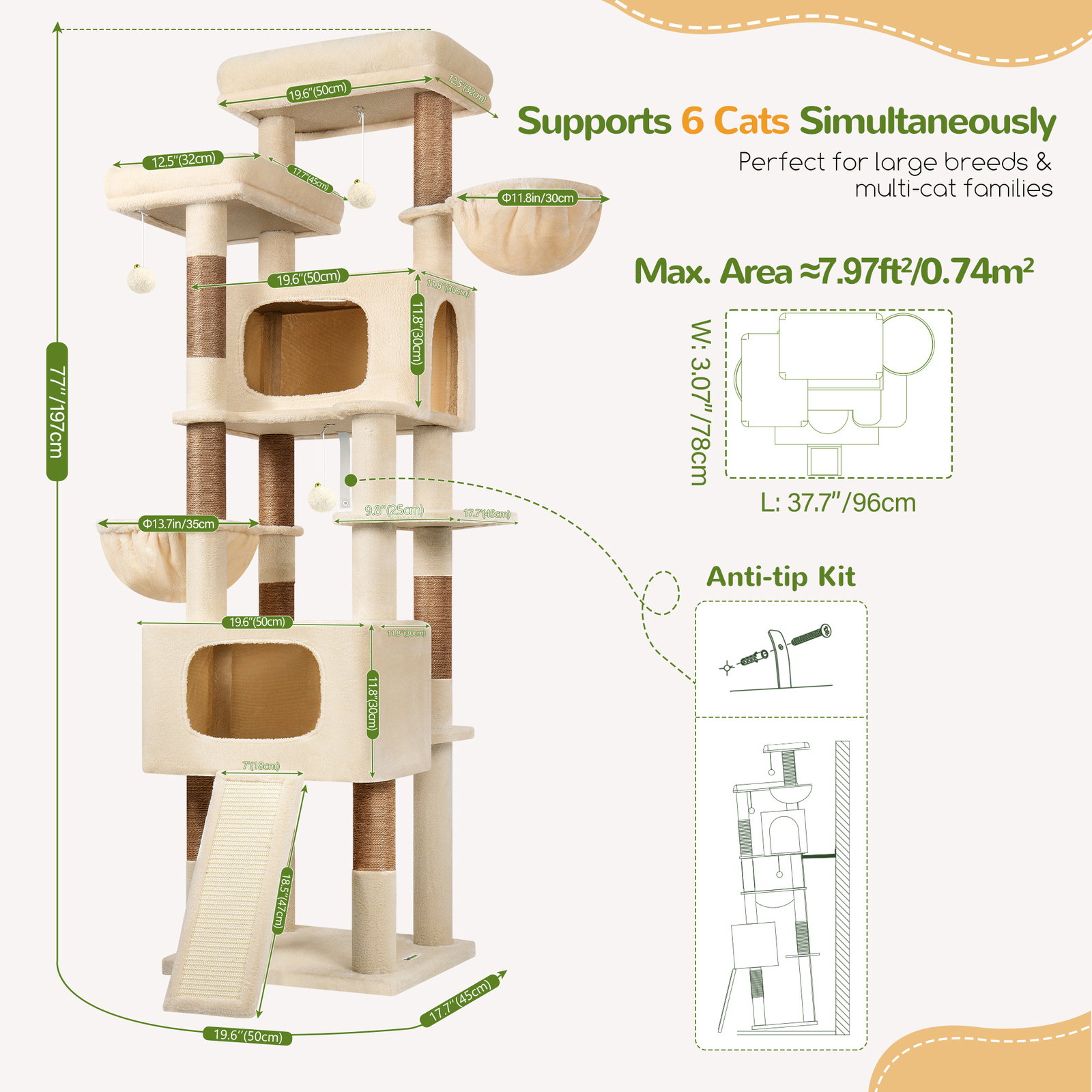 S77E Cat Tower(Beige,77-inch)