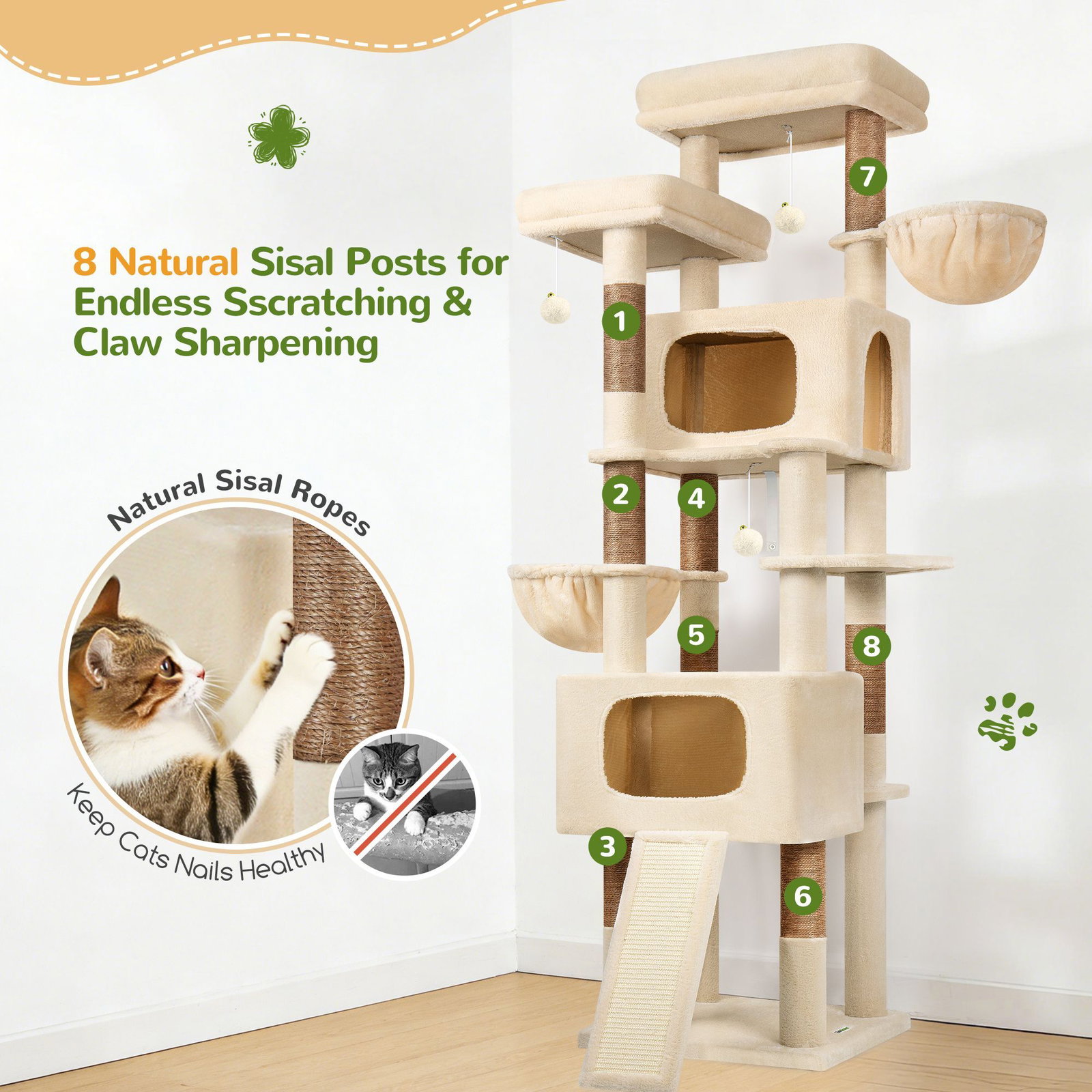 S77E Cat Tower(Beige,77-inch)
